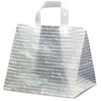 ベルベ ケーキ用手提げ袋 ポリケーキバッグ ホワイト LL 9013 1包：200枚（25×8）（直送品）