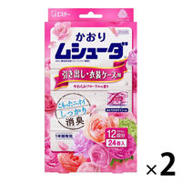 かおりムシューダ1年有効 引き出し用 やわらかフローラル 2箱（24個入×2）