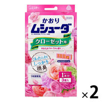 かおりムシューダ1年有効 クローゼット用 やわらかフローラル 2箱（3個入×2）