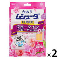 かおりムシューダ ウォークインクローゼット専用 やわらかフローラル 2箱（3個入×2） エステー