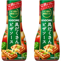 カゴメ 具だくさんピザソース 200g 1セット（2本）