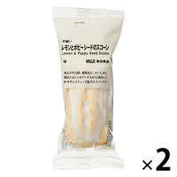 無印良品 不揃い レモンとポピーシードのスコーン 1セット（2個） 良品計画