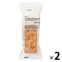 無印良品 不揃い アップルとシナモンのケーキ 1セット（2個） 良品計画