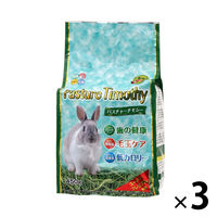 ラビットフード パスチャー チモシー 450g 3袋 ハイペット