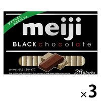 ブラックチョコレートBOX 1セット（3箱）明治 チョコレート