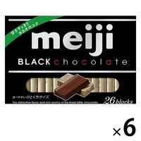 ブラックチョコレートBOX 1セット（6箱）明治 チョコレート