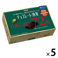 【ワゴンセール】チョコレート効果カカオ72％ 5箱 明治 チョコレート