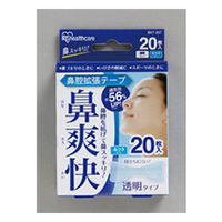ACXI[} @oge[v  20 BKT[20T 1Zbg(40:20×2)iij