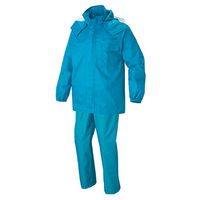 アイトス HERO’S UNIFORM レインスーツ ターコイズ 5L 562407-027-5L（直送品）
