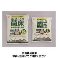 アイリスオーヤマ コンポスト用菌床 KKー5L KK-5L 1セット(2個:1個×2袋)（直送品）