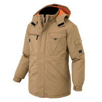 アイトス HERO’S UNIFORM 防寒コート カーキ LL 8570-025-LL（直送品）