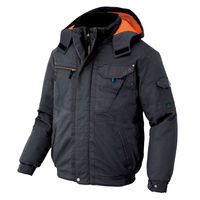 アイトス HERO’S UNIFORM 防寒ブルゾン チャコール SS 8571-014-SS（直送品）