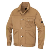 アイトス HERO’S UNIFORM 長袖ジャンパー ベージュ SS 64102-002-SS（直送品）