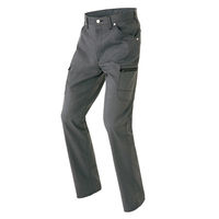 アイトス HERO’S UNIFORM カーゴパンツ（ノータック） グレー 5L 64121-004-5L（直送品）