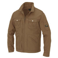 アイトス HERO’S UNIFORM 長袖ジャンパー モカ 6L 64201-032-6L（直送品）