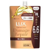 ラックス(LUX) スーパーリッチシャイン ダメージリペア シャンプー 詰め替え 2200g 1個 ユニリーバ