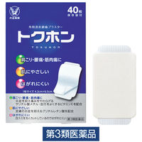 トクホン 40枚 大正製薬　湿布 シップ ひんやり気持ちいい使用感 肩こり 腰痛 筋肉痛【第3類医薬品】