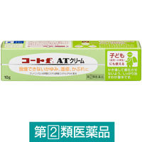 コートf ATクリーム 10g 田辺三菱製薬　塗り薬 ステロイド 湿疹 かぶれ【指定第2類医薬品】