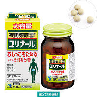 ユリナールb 120錠 小林製薬【第2類医薬品】