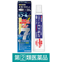 ビタトレール ヒフールV7クリーム 30g 万協製薬【指定第2類医薬品】