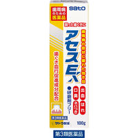アセスE 佐藤製薬 【第3類医薬品】