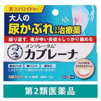 メンソレータム カブレーナ 15g　ロート製薬　塗り薬 デリケート部位 かぶれ かゆみ 尿かぶれ フェムケア【第2類医薬品】