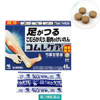 コムレケア 錠剤 小林製薬【第2類医薬品】