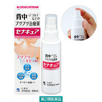 セナキュア 100ml 小林製薬【第2類医薬品】