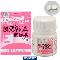 酸化マグネシウムE便秘薬 90錠 健栄製薬　非刺激性便秘薬 レモン風味のチュアブル錠 カマグ【第3類医薬品】