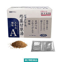 ビタトレール 芍薬甘草湯 エキス顆粒A 30包 東洋漢方製薬　漢方薬 足のつり こむらがえり【第2類医薬品】