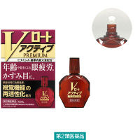 Vロートアクティブプレミアム 15ml ロート製薬【第2類医薬品】