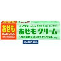 ユースキン あせもクリーム 32g ユースキン製薬　塗り薬　あせも・かぶれ治療薬【第3類医薬品】