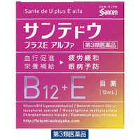 サンテドウプラスEアルファ 12ml 参天製薬  ビタミンB12 目薬 目の疲れ 眼病予防 充血  目のかゆみ 眼瞼炎【第3類医薬品】