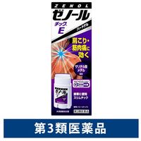ゼノールチックE 33g 大鵬薬品工業  塗り薬 肩こり 筋肉痛 腰痛 関節痛 打撲・捻挫 しもやけ【第3類医薬品】