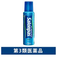 エアーサロンパスジェットα 150ml 久光製薬　スプレー式 筋肉を瞬時に冷却 筋肉疲労 筋肉痛【第3類医薬品】