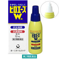 ピロエースW液 12ml 第一三共ヘルスケア【第2類医薬品】