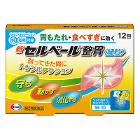 エーザイ(Eisai) 通販 - アスクル