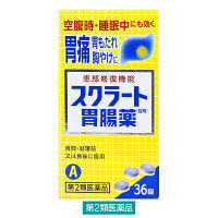 スクラート胃腸薬（錠剤） 36錠 ライオン【第2類医薬品】