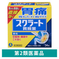 スクラート胃腸薬　ライオン　空腹時・就寝時の胃痛・胃もたれ・胸やけ 【第2類医薬品】