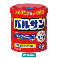 バルサン6～8畳用 レック　殺虫剤 煙が出るタイプ ゴキブリ、イエダニ、ノミ、トコジラミ、ハエ成虫、蚊成虫の駆除　【第2類医薬品】