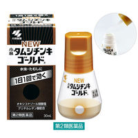 ニュータムシチンキゴールド 30ml 小林製薬【第2類医薬品】