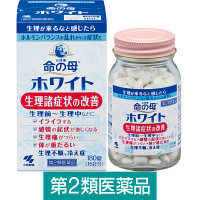 命の母ホワイト 180錠 小林製薬【第2類医薬品】