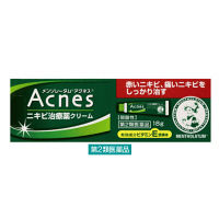 メンソレータムアクネス ニキビ治療薬 18g　ロート製薬　イオウ配合 塗り薬 赤いにきび・痛いにきびに【第2類医薬品】