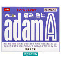アダムA錠 皇漢堂製薬　痛み止め 飲み薬 頭痛・月経痛（生理痛）・歯痛・腰痛・悪寒・発熱 【指定第2類医薬品】