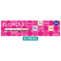 P-チェック・S 1回用 ミズホメディー　妊娠検査薬【第2類医薬品】