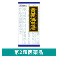 クラシエ クラシエ薬品【第2類医薬品】