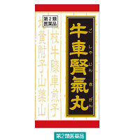 「クラシエ」漢方牛車腎気丸料エキス錠 180錠 クラシエ薬品　漢方薬 足腰の痛み しびれ むくみ 排尿困難 頻尿【第2類医薬品】