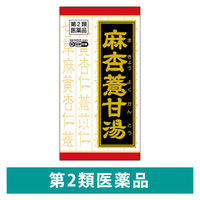 麻杏ヨク甘湯エキス錠クラシエ 180錠 クラシエ薬品 関節痛 神経痛 筋肉痛 いぼ【第2類医薬品】