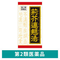 荊芥連翹湯エキス錠Fクラシエ 180錠 クラシエ薬品 蓄膿症 慢性鼻炎【第2類医薬品】