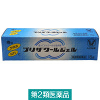 プリザクールジェル 15g 大正製薬　痔 はれ かゆみ 塗り薬【第2類医薬品】